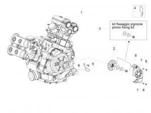 ENGINE - ENGINE-COMPLETING PART-LEVER