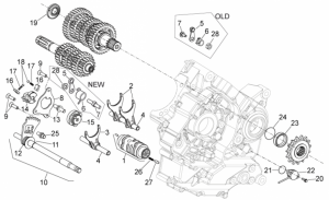 Engine - Gear Box Selector