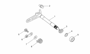 Engine - Gear Box Selector I