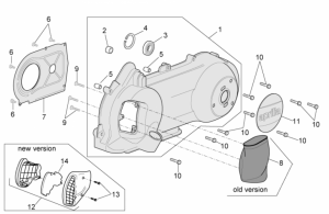 Engine - Transmission Cover