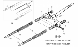 Frame - Front Fork I