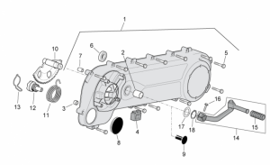 Engine - Transmission Cover