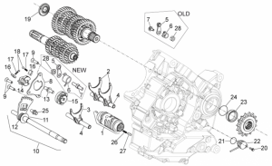 ENGINE - Gear Box Selector