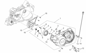 Engine - Transmission Cover