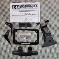 EVOTECH - YOSHIMURA FENDER ELIMINATOR KIT