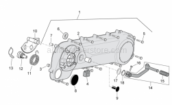 Engine - Transmission Cover - Aprilia - Starter lever return spring
